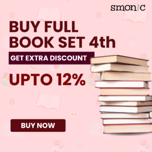 JDKPS | Class 4th Complete Book Set