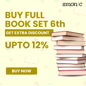 JDKPS | Class 6 Complete Book Set