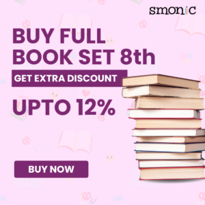 JDKPS | Class 8th Complete Book Set