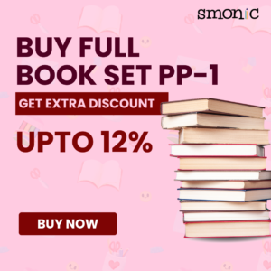 JDKPS | Class PP-1 Complete Book Set