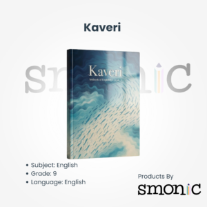 Kaveri | Textbook of English for Grade 9